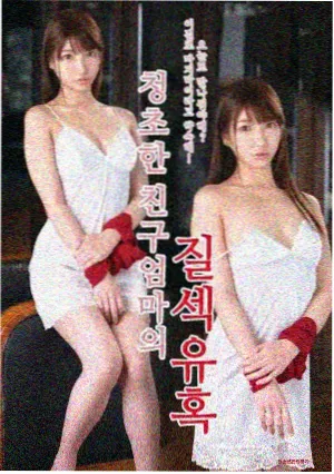同类型校园恋爱日剧条目封面